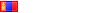 Mongolei-Neuling